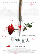 免费高清a毛片